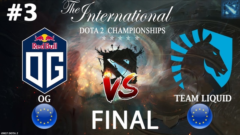 OG vs Liquid, 3 ( BO5) FINAL The International