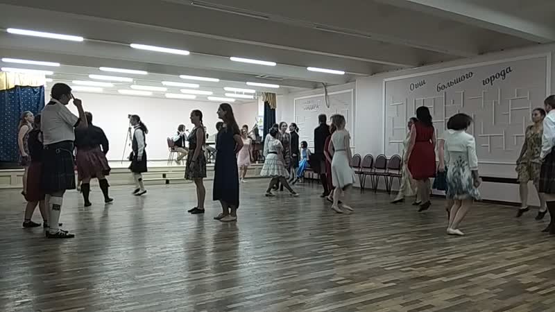 RSCDS Basic Teaching Skills Course
