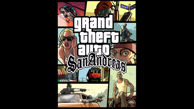 Прохождение GTA San Andreas. Испытание Ammu