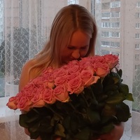 Татьяна Зубко