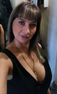 Елена Белякова