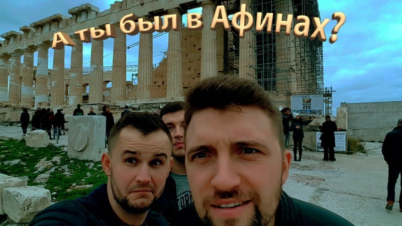 посмотреть.