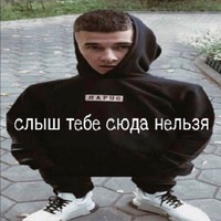 Максим Морозов