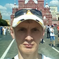 Александр Александров