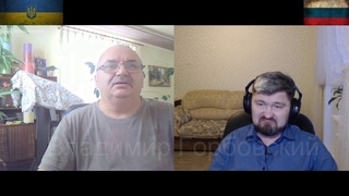 Вроде Шухевич у них герой, но почему они ничего про него не знают?