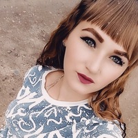 Юлия Быкова