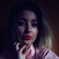 Алёна Неверова