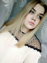Мария Наумова
