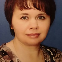 Елена Егоркина