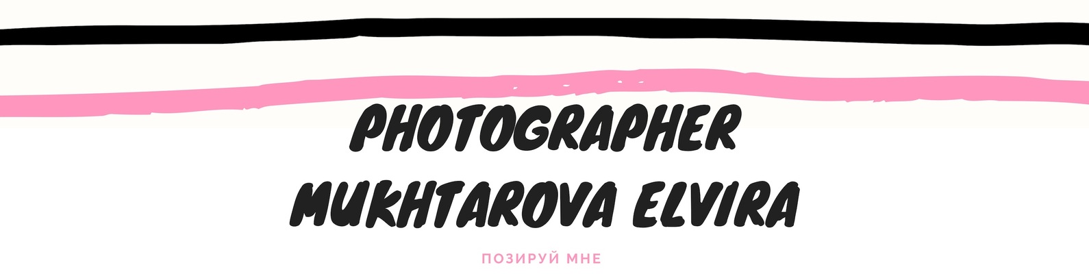 Дава Тольятти Интернет Магазин