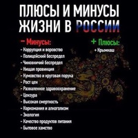 Сергей Кузин