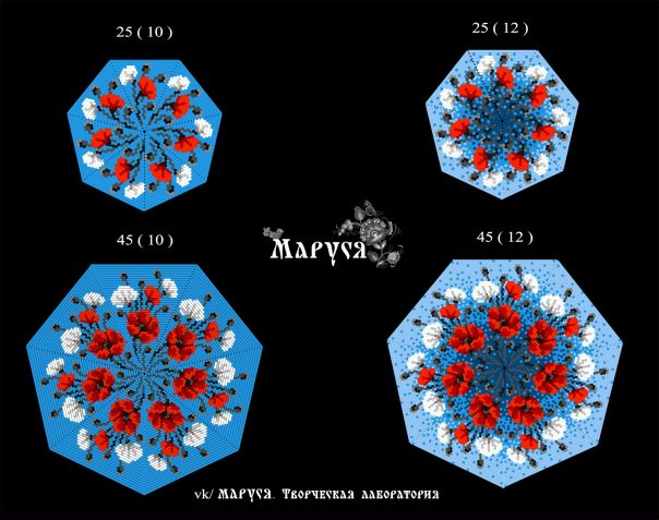 Магия Бисера Альметьевск Интернет Магазин