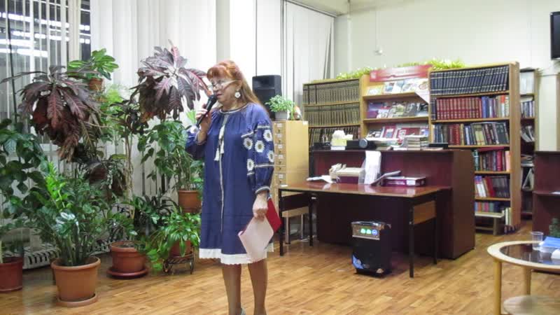 Тамара Иванова