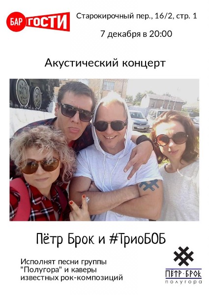 ����� ��������