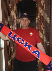Александр Степанов