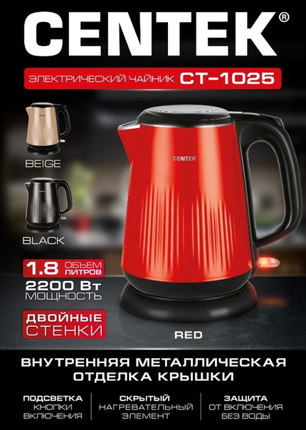 Бери Интернет Магазин Лнр Отзывы