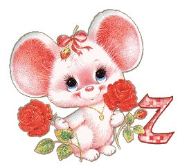алфавит, улыбающаяся мышь с розами, image #23