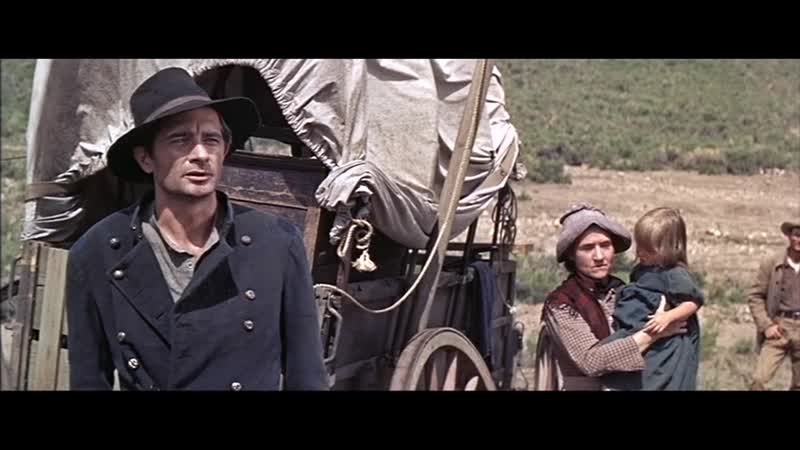 Оседлай ветер, Saddle the
