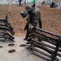 Александр Искандер | 