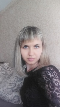 Анастасия Самсонова