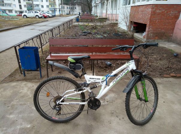Воткинск Велосипеды Магазин
