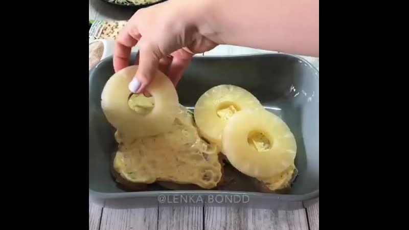 Королева вкуса | Рецепты | GIF
