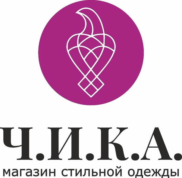 Магазин Одежды Group В Москве