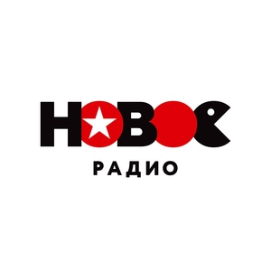 Хит-парад