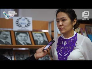 Қазақтың үш бәйтерегінің шығармашылығына арналған әдеби-сазды кеш өтті