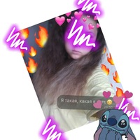 Лера Головина