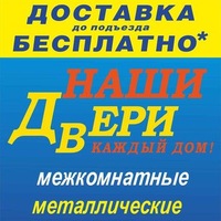 Андрей Юрков | Череповец