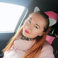 Светлана Павловна | 