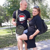 Олеся Новикова
