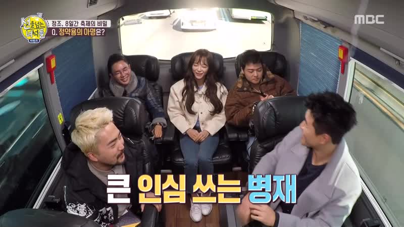 200510 Those Who Cross the Line. E 37.