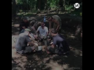 Язык Иисуса