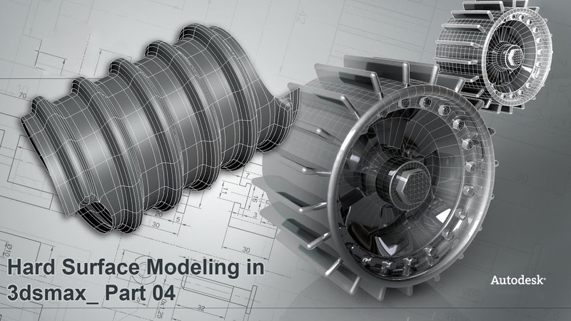 Hard Surface Modeling in 3dsmax Part