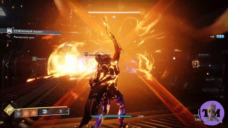 Сумрачный налет 100000 очков синий нимб Торговец оружием, Destiny