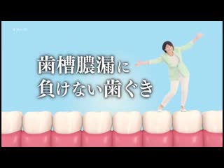 Matsushita Yuki - Kobayashi