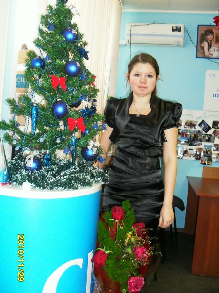 №5, Елена Королёва №5, Елена Королёва