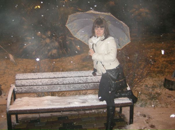 №1, Анна Киселева, Сочи №1, Анна Киселева, Сочи