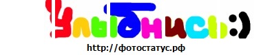 №20, Роман Новиков, Гомель, Беларусь №20, Роман Новиков, Гомель, Беларусь
