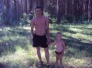 Фотография Михайлова Влада