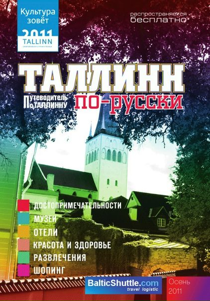 №107, Алевтина Галактионова, 63 года, Санкт-Петербург, Россия №107, Алевтина Галактионова, 63 года, Санкт-Петербург, Россия