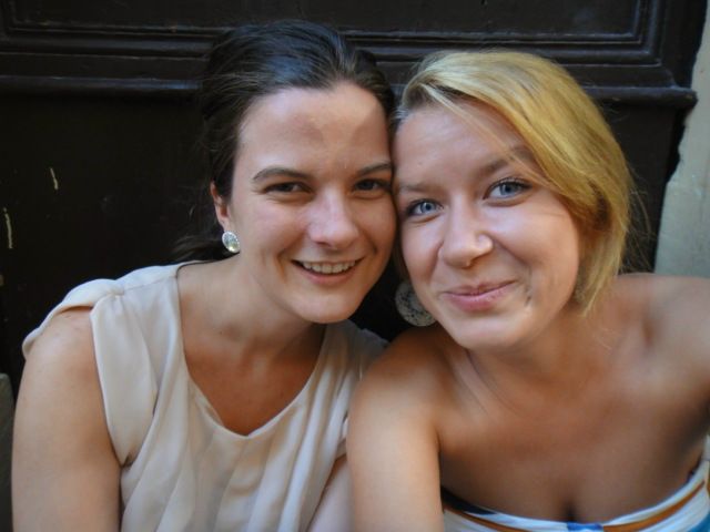 №50, Александра Павлова, Реутов №50, Александра Павлова, Реутов