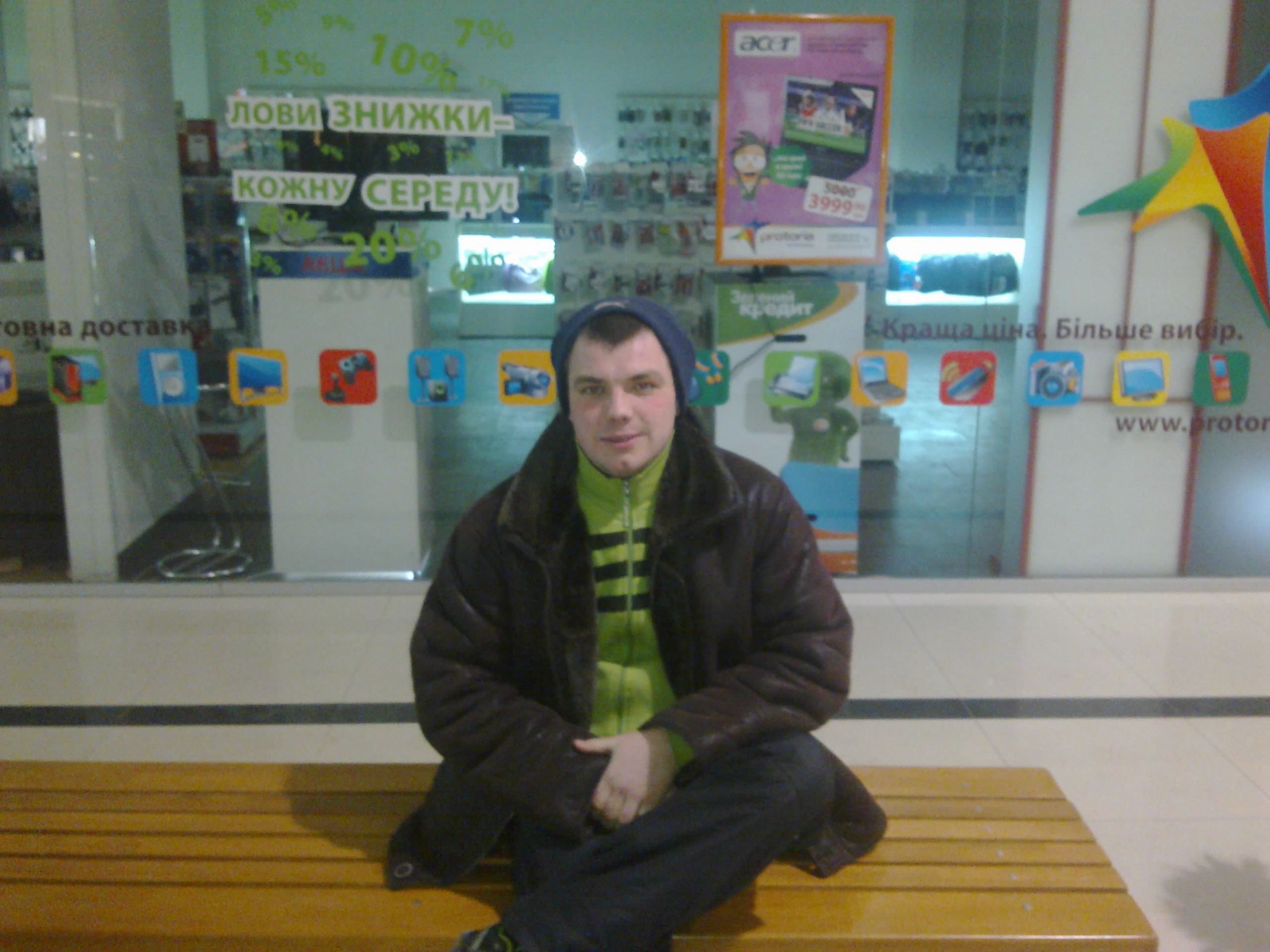 Фото профиля