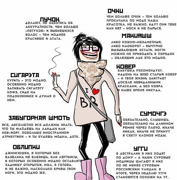 №7, Екатерина Бережная, 6.1.1985, Ставрополь №7, Екатерина Бережная, 6.1.1985, Ставрополь