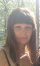 Ирина Сизова, , 30.12