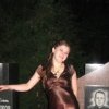 Аватар: Екатерина Голубева
