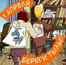 Фотография Ольга Земскова  (кузнецова)