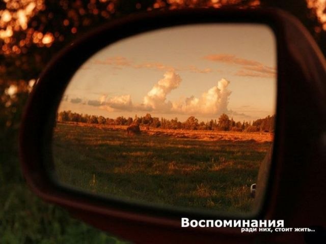 Елена ))) | Санкт-Петербург